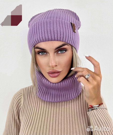 Комплекс Шапка +снуд