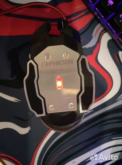 Игровая мышь