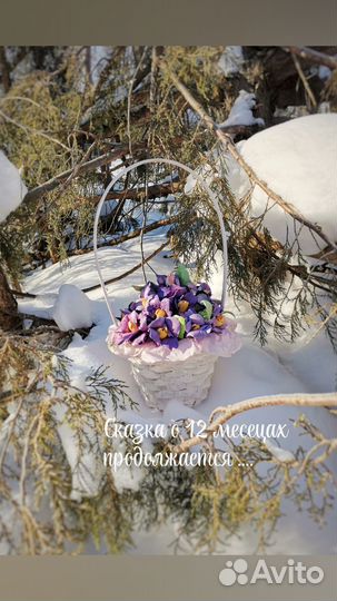 Сладкие подарки на 8 марта