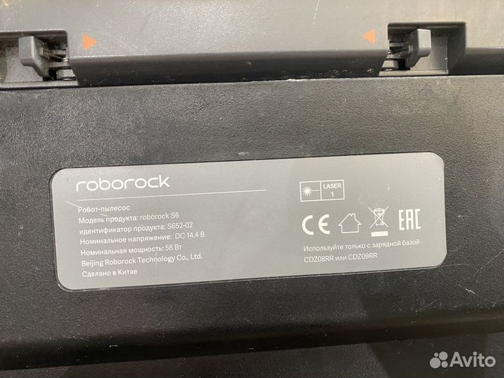 Робот пылесос xiaomi roborock s6