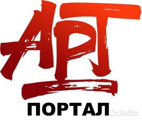 Уроки рисования