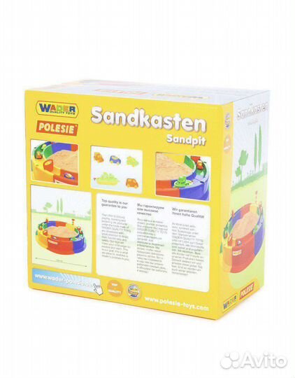 Песочница с игрушками полесье