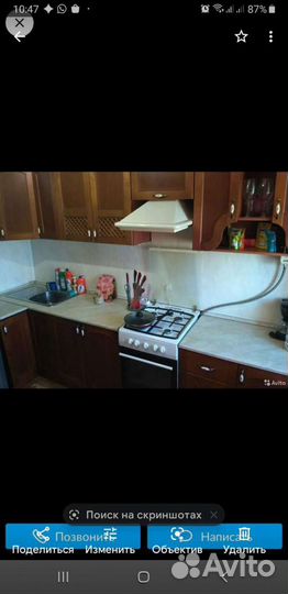 Кухонный гарнитур бу массив