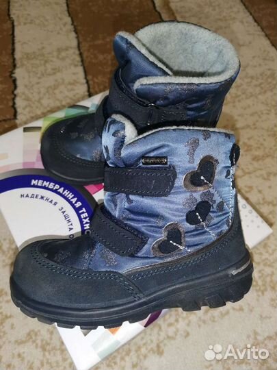 Ботинки Котофей