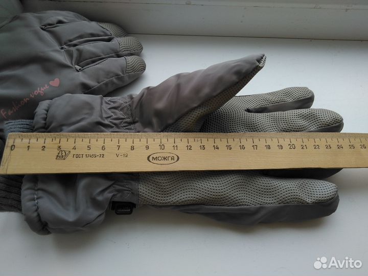 Спортивные зимние перчатки унисекс