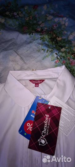 Рубашка школьная новая