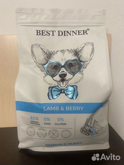 Корм для собак best dinner