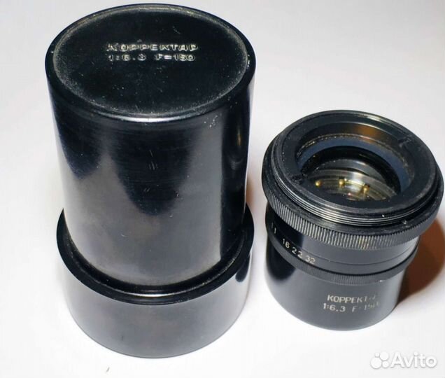 Корректар 1/6,3 F150