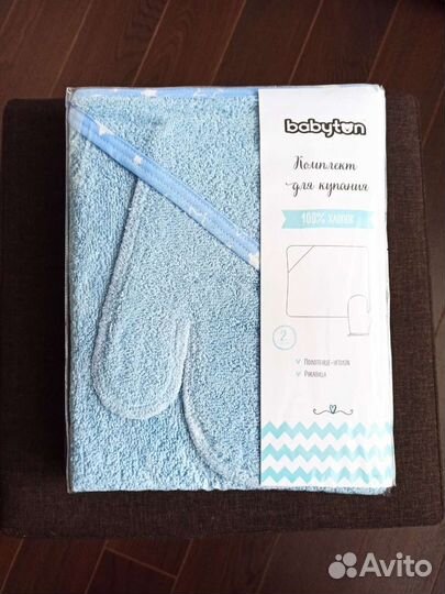 Новый комплект для купания