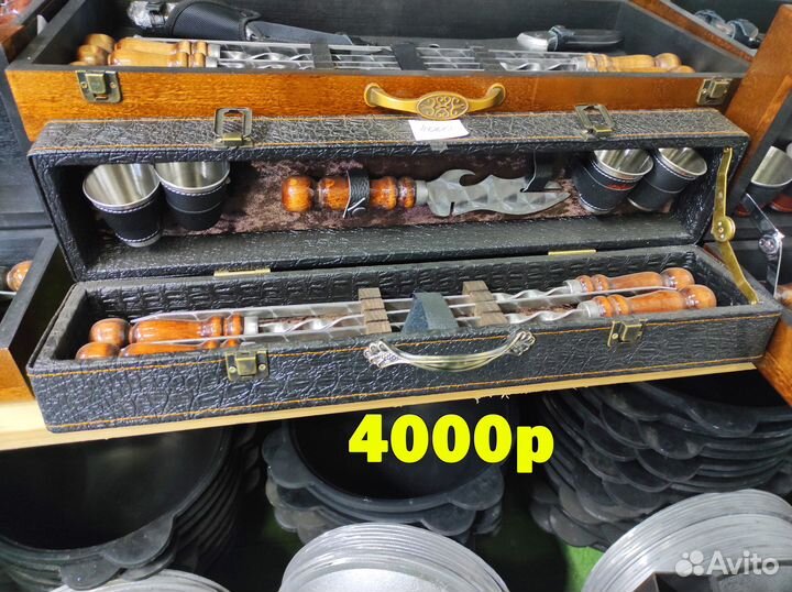 Шампура в кейсе в чемодане