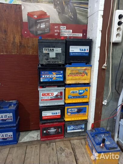 Аккумулятор бу 105Ач обратная полярность