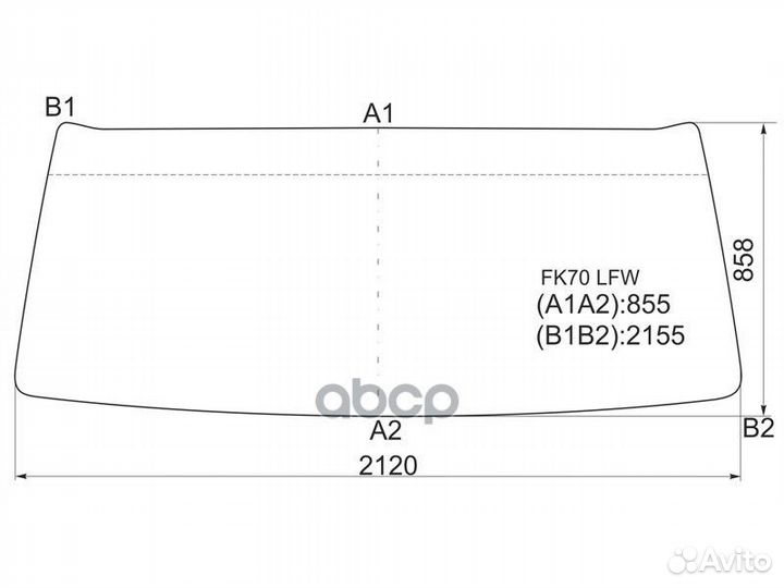 Стекло лобовое Mitsubishi Fuso Fighter 92-99 FK70