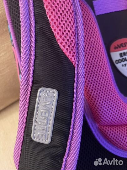 Школьный рюкзак