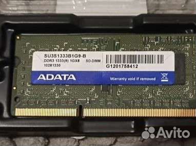 DDR3 so-dimm, ddr2 dimm