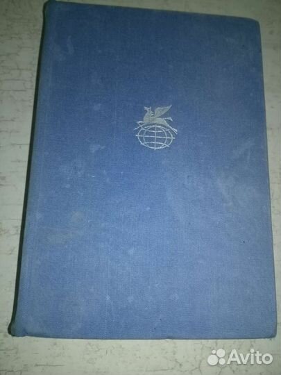 Художественненная литература М.Лермонтов