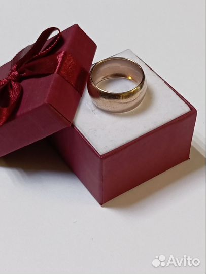 Золотое обручальное кольцо /375/ Т22552