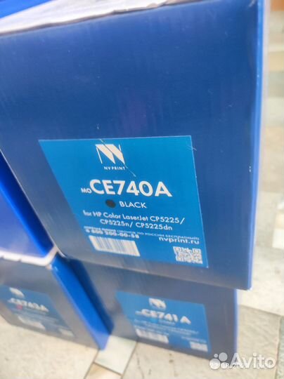 Картриджы для лазерного принтера