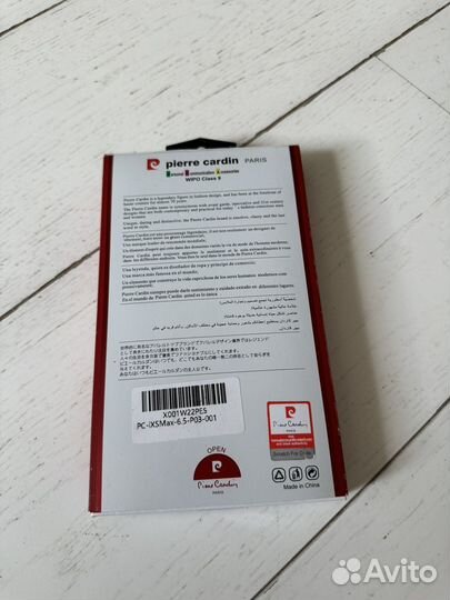 Чехол на iPhone 10 Xs кожаный pierre cardin
