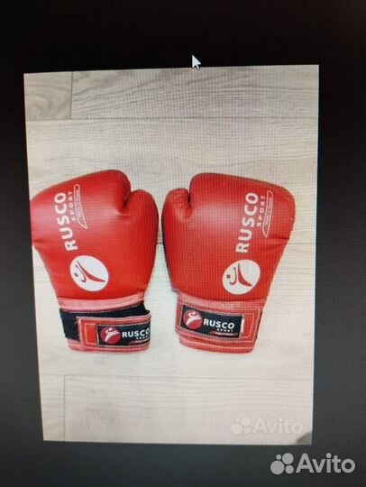 Комплект форма бокс мальчик 9-12 лет