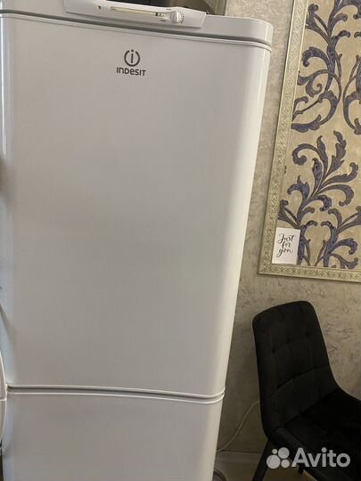 Холодильник