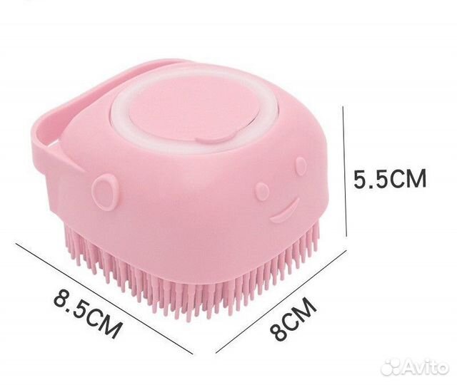 Щетка для животных