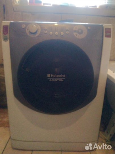 Бытовая техника бу