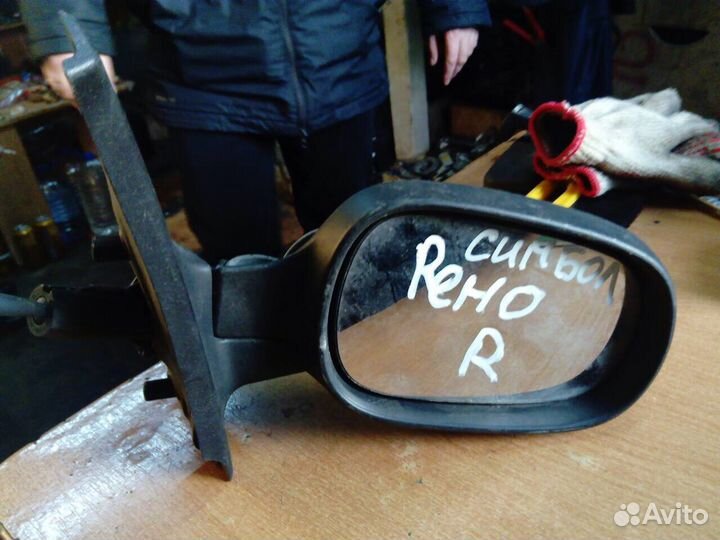 Зеркало R L Рено Симбол