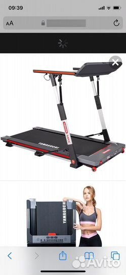 Беговая дорожка yamaguchi max