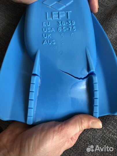 Ласты для плавания arena