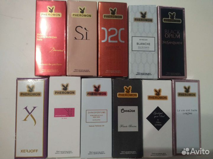 Духи масляные