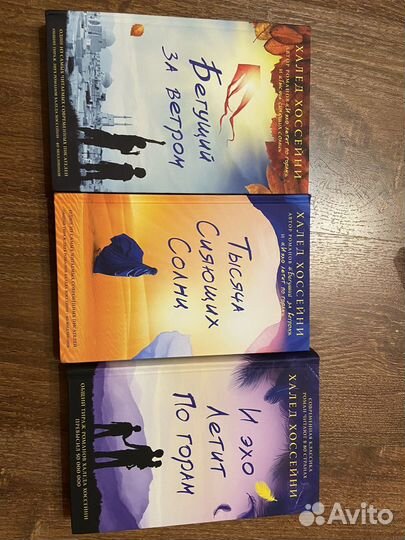 Книги разные для чтение