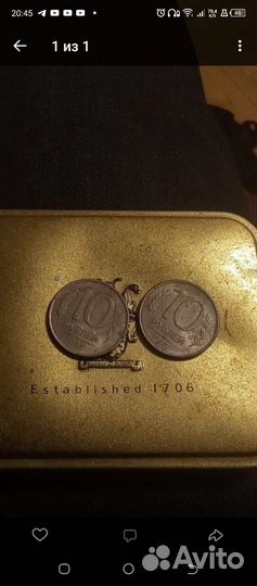 Коллекционные монеты СССР России и т.д