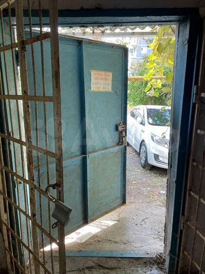 Свободного назначения, 141 м²