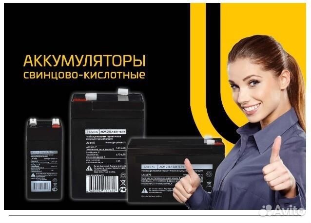 Аккумуляторы свинцово кислотные SF 1207 (12V7Ah)