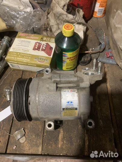 Компрессор кондиционера гранта датсун