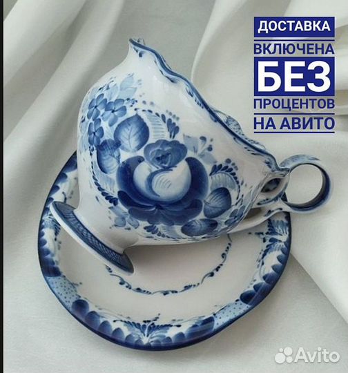 Чайная пара Алехина тонкостенный фарфор