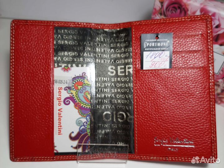 Обложка для документов паспорта натуральная кожа