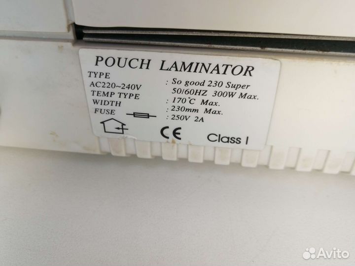 Ламинатор So good 230 super, рабочий