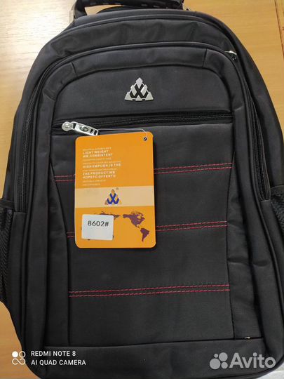 Рюкзак школьный новый