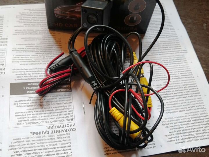 Камера заднего вида