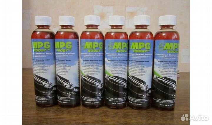 Биокатализатор