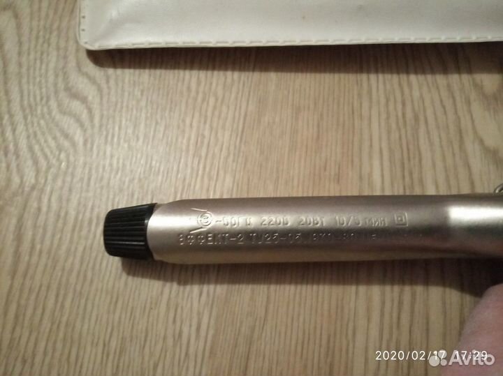 Щипцы для завивки волос