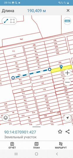 Участок 17 сот. (СНТ, ДНП)