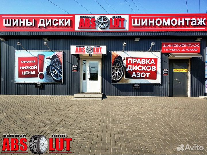 Kumho WinterCraft Ice Wi32 195/65 R15 95T