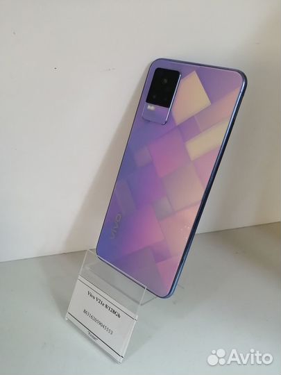 vivo V21e, 8/128 ГБ