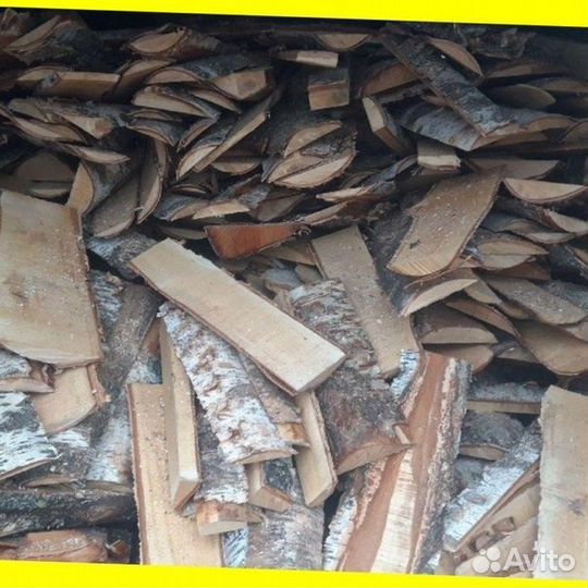 Дрова березовые