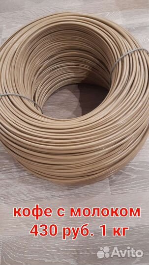 Искусственный ротанг поступление 15.06