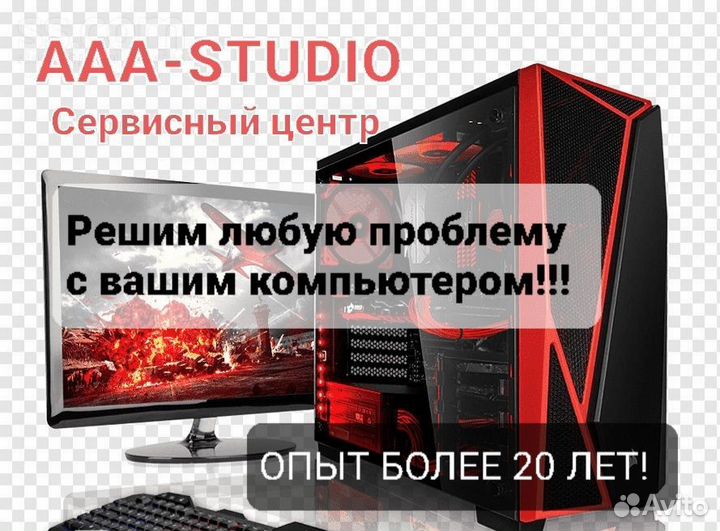 Материнская плата ASRock FM1