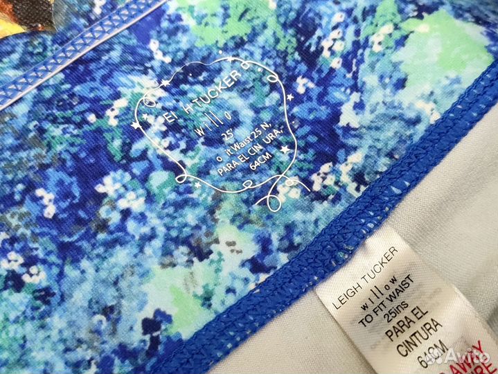 Лосины спортивные женские