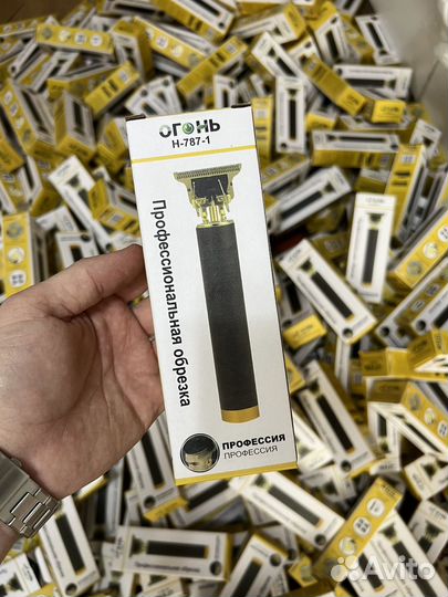 Триммер для бритья, триммер для бороды